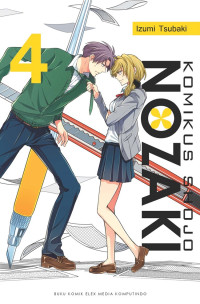 Image of KOMIKUS SHOJO KOZAKI VOL.4