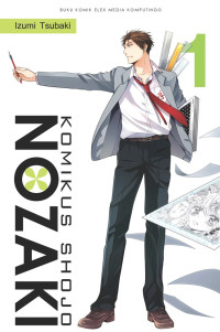 Image of KOMIKUS SHOJO NOZAKI VOL.1